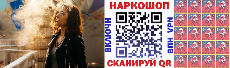 Купить Орлов Alpha-PVP  АМФ  Гашиш  Каннабис  COCAIN  Меф мяу мяу 