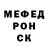 Каннабис гибрид Patrick Romero
