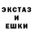 Метадон мёд John McGill