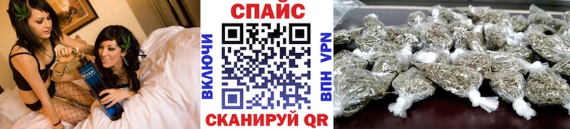 Бутират оксибутират Орлов