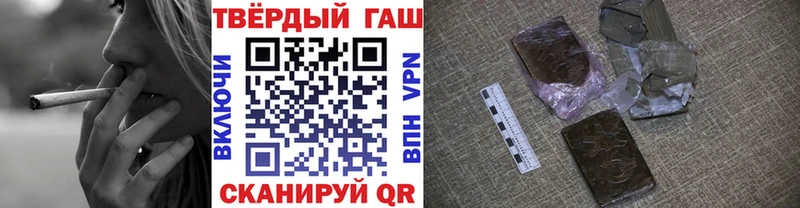 blacksprut ТОР  Орлов  площадка формула  ГАШИШ Изолятор 