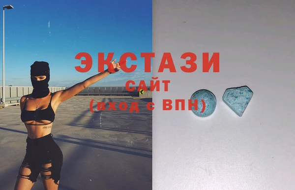 Альфа ПВП Аркадак