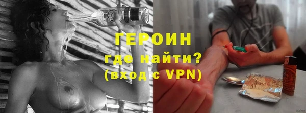 крисы Балахна