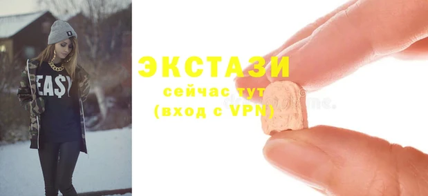 скорость Арсеньев
