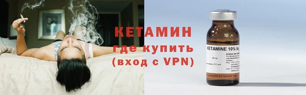 скорость Арсеньев