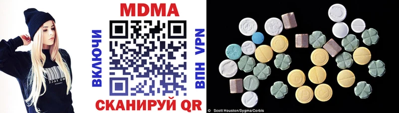 OMG маркетплейс Орлов MDMA кристаллы наркотики