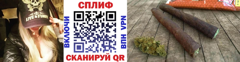 МАРИХУАНА AK-47 Орлов